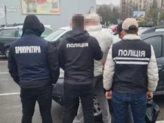 Ексдоцента львівського вишу судитимуть за організацію незаконного виїзду за кордон