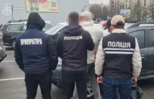 Ексдоцента львівського вишу судитимуть за організацію незаконного виїзду за кордон Ексдоцента львівського вишу судитимуть за організацію незаконного виїзду за кордон