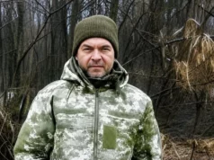 Треті роковини загибелі воїна Григорія Біласа з Мальованки Треті роковини загибелі воїна Григорія Біласа з Мальованки