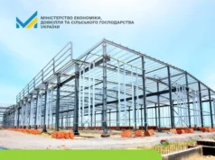 Уряд розширив держпідтримку вівчарства, козівництва та будівництва ферм