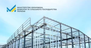 Уряд розширив держпідтримку вівчарства, козівництва та будівництва ферм