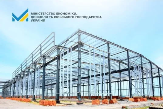 Уряд розширив держпідтримку вівчарства, козівництва та будівництва ферм