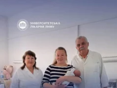 У Клініці матері та дитини Університетської лікарні врятували маму та передчасно народжену доньку