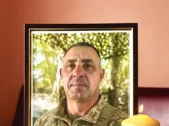 У Новояворівську та Любині попрощаються із захисником України Іваном Балухом