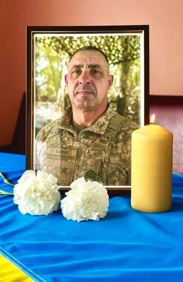 У Новояворівську та Любині попрощаються із захисником України Іваном Балухом