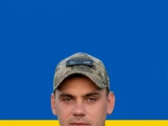 28 червня громада попрощається з воїном Олексієм Соломоненком