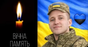 Новий Розділ зустріне кортеж із тілом загиблого захисника Миколи Шевчука