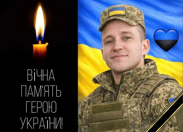 Новий Розділ зустріне кортеж із тілом загиблого захисника Миколи Шевчука