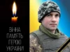У Роздолі зустрінуть кортеж із тілом загиблого захисника Ігоря Баб’яка