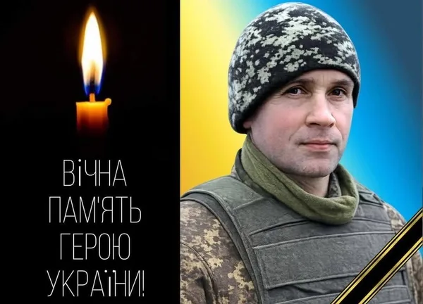 У Роздолі зустрінуть кортеж із тілом загиблого захисника Ігоря Баб’яка