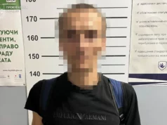 У Львові рецидивіста засудили до 7 років за крадіжки та грабіж
