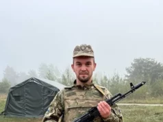 Радехівська громада зустріне кортеж із тілом загиблого захисника Андрія Охоцького