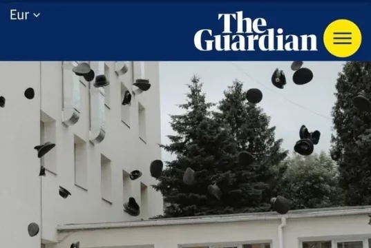Про Львівський ліцей імені Героїв Крут написало видання The Guardian
