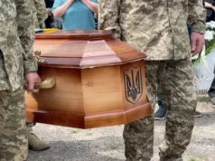 У Яворівській громаді вшанували полеглого захисника Сергія Шипцю