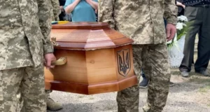 У Яворівській громаді вшанували полеглого захисника Сергія Шипцю