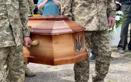У Яворівській громаді вшанували полеглого захисника Сергія Шипцю