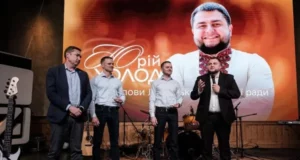 У Львові вручили «Серця вдячності» ветеранам, медикам, волонтерам і рятувальникам