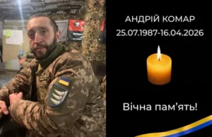 У Стрию та селах громади прощатимуться із захисником Андрієм Комаром