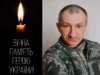 На Львівщині помер військовослужбовець Тарас Колодій з Нового Роздолу