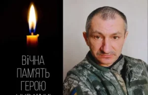 На Львівщині помер військовослужбовець Тарас Колодій з Нового Роздолу