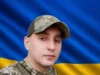 У бою за Україну загинув військовий Володимир Шкудор