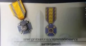 Захисник Павло Швець із Трускавця відзначений Хрестом Пошани Міноборони