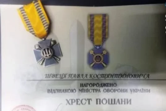 Захисник Павло Швець із Трускавця відзначений Хрестом Пошани Міноборони