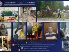 Огляд подій тижня на Львівщині з 1 по 5 червня