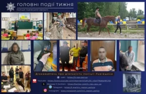 Огляд подій тижня на Львівщині з 1 по 5 червня Огляд подій тижня на Львівщині з 1 по 5 червня