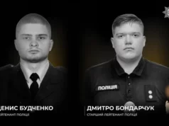 У Києві під час ДТП загинули двоє поліцейських та двоє цивільних У Києві під час ДТП загинули двоє поліцейських та двоє цивільних