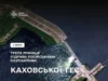 На Львівщині вшанували рятувальників у треті роковини підриву Каховської ГЕС