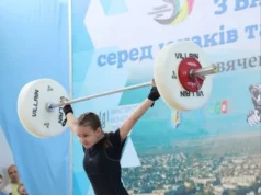 Юні важкоатлети Львівщини вибороли 14 медалей на чемпіонаті України Юні важкоатлети Львівщини вибороли 14 медалей на чемпіонаті України