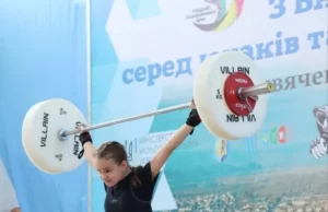 Юні важкоатлети Львівщини вибороли 14 медалей на чемпіонаті України Юні важкоатлети Львівщини вибороли 14 медалей на чемпіонаті України
