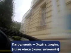 У Львові патрульні допомогли доправити породіллю до пологового У Львові патрульні допомогли доправити породіллю до пологового