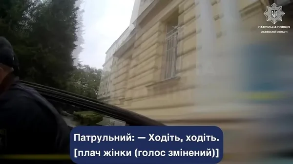 image У Львові патрульні допомогли доправити породіллю до пологового