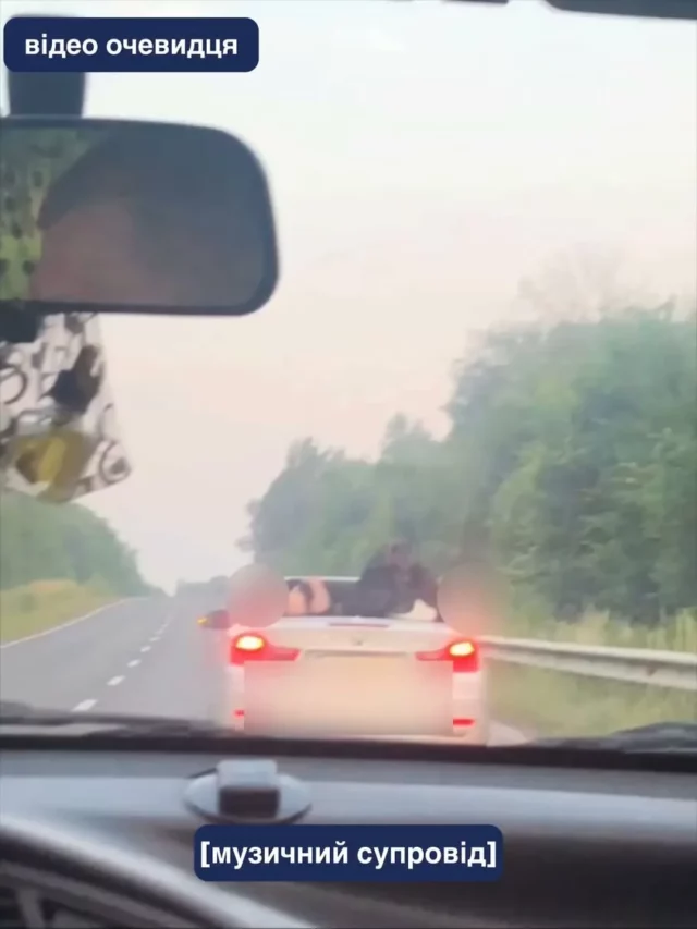 image На Львівщині виявили водія BMW без посвідчення після відео в соцмережах
