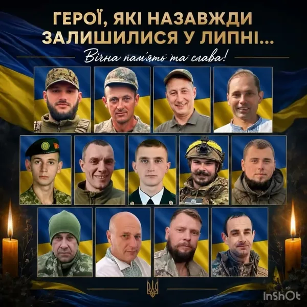 image У липні згадують полеглих воїнів із Львівщини, для яких цей місяць був би днем народження