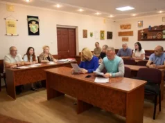 (Українська) У Трускавецькій громаді готують нову нормативну грошову оцінку землі з 2027 року У Трускавецькій громаді готують нову нормативну грошову оцінку землі з 2027 року