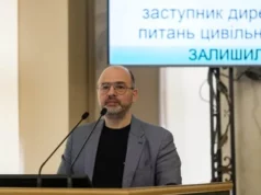 Понад 330 млн грн з обласного бюджету вже спрямували на оборону Львівщини Понад 330 млн грн з обласного бюджету вже спрямували на оборону Львівщини