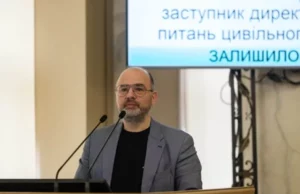 Понад 330 млн грн з обласного бюджету вже спрямували на оборону Львівщини Понад 330 млн грн з обласного бюджету вже спрямували на оборону Львівщини