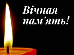 У Яворові зустрінуть кортеж із тілом загиблого захисника Олександра Канівця