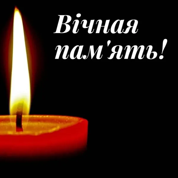 image У Яворові зустрінуть кортеж із тілом загиблого захисника Олександра Канівця