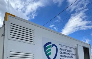 У Славському проводять безкоштовне обстеження та вакцинацію