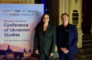 На Львівщині провели міжнародну конференцію з україністики за участі понад 200 науковців
