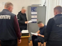 На Львівщині судитимуть інспектора митниці за пропуск незадекларованої техніки