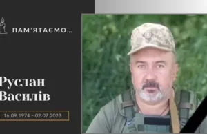 У липні згадують полеглих захисників з Браткович, Городка, Суховолі, Добрянів та Градівки У липні згадують полеглих захисників з Браткович, Городка, Суховолі, Добрянів та Градівки