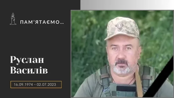 image У липні згадують полеглих захисників з Браткович, Городка, Суховолі, Добрянів та Градівки