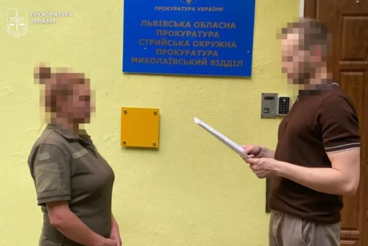 На Стрийщині судитимуть жінку, яка через інтернет-банкінг привласнила понад 160 тис.