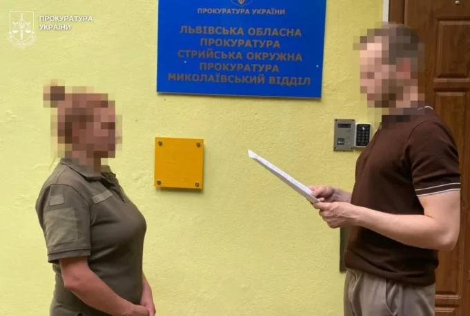 На Стрийщині судитимуть жінку, яка через інтернет-банкінг привласнила понад 160 тис.