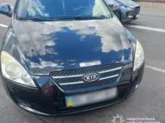 У Львові на вулиці Шевченка автомобіль травмував жінку-пішохода У Львові на вулиці Шевченка автомобіль травмував жінку-пішохода